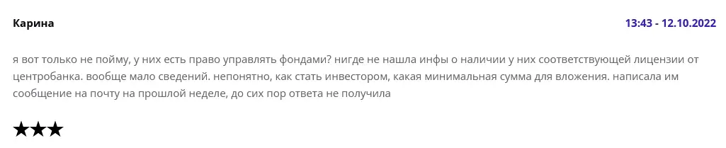 Alltus-Capital-otzyvy Alltus Capital отзывы