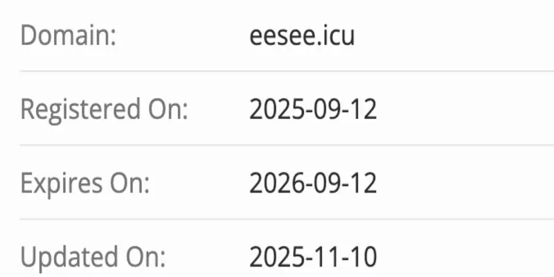 домен Eesee