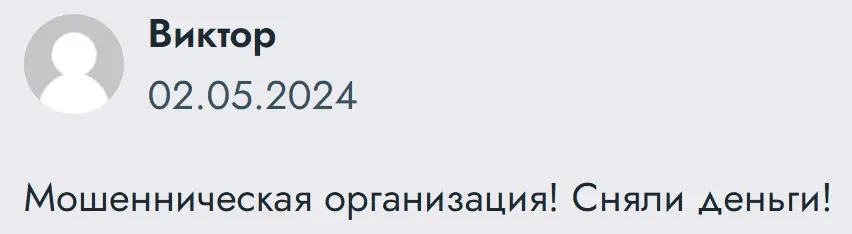 roxibot-com-otzyv roxibot com ΠΎΡΠ·ΡΠ²