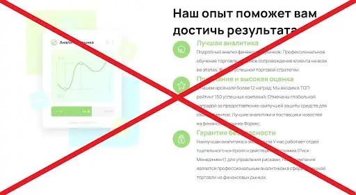 Capital First Finance Ltd отзывы о брокере Capital First Finance Ltd отзывы о брокере