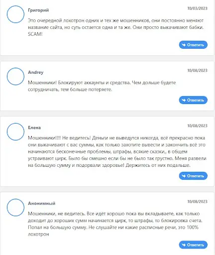 Кидалово agtagtech.com Кидалово agtagtech.com