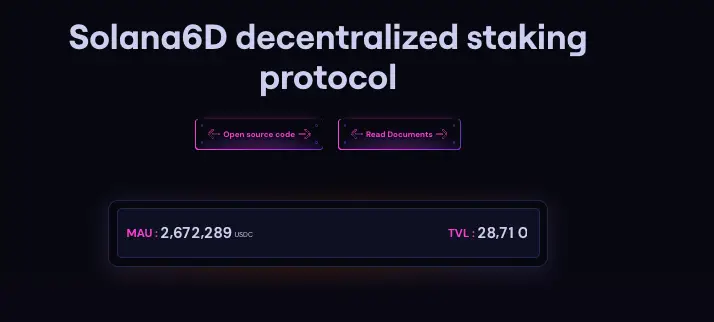 Solana 6D обзор информация о Solana 6D