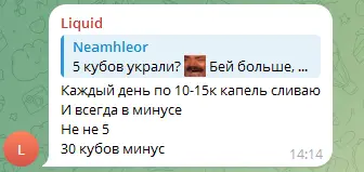 cubes отзывы
