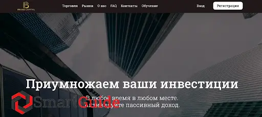 BrandCapital
