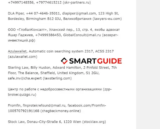 Sterling Law Отзывы и Обзор Sterling Law Отзывы и Обзор