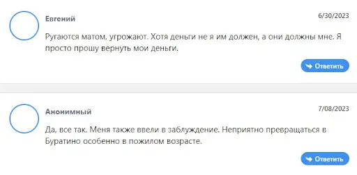 vrancworld.com vrancworld.com