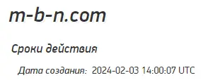 СКАМ MBN официальный сайт СКАМ MBN официальный сайт