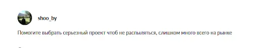 Firecoin отзыв Firecoin отзыв