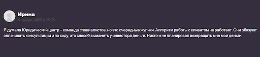 Отзыв lawyershelp online Отзыв lawyershelp online