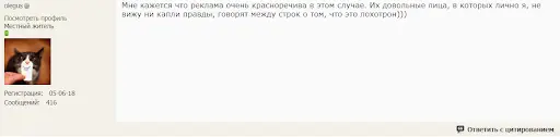 СКАМ Pro Success СКАМ Pro Success