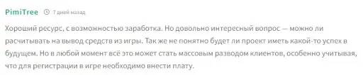 Отзывы о Here Wallet Bot Near Отзывы о Here Wallet Bot Near