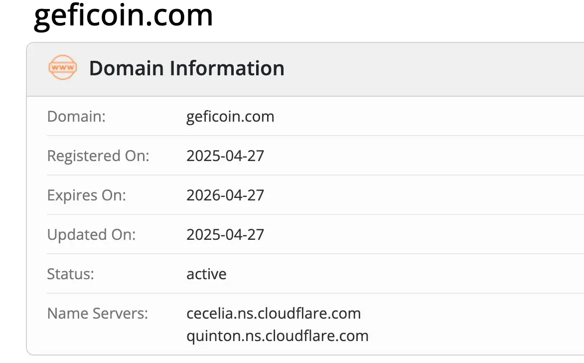 GEFICOIN домен