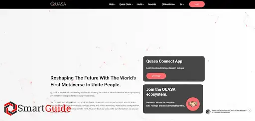 Развод QUASA