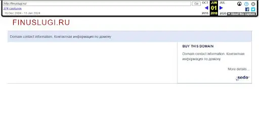 Развод Финуслугах Развод Финуслугах