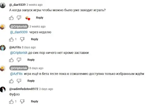 СКАМ City Holder Game СКАМ City Holder Game