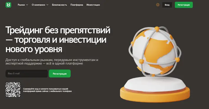 информация о Yururemi