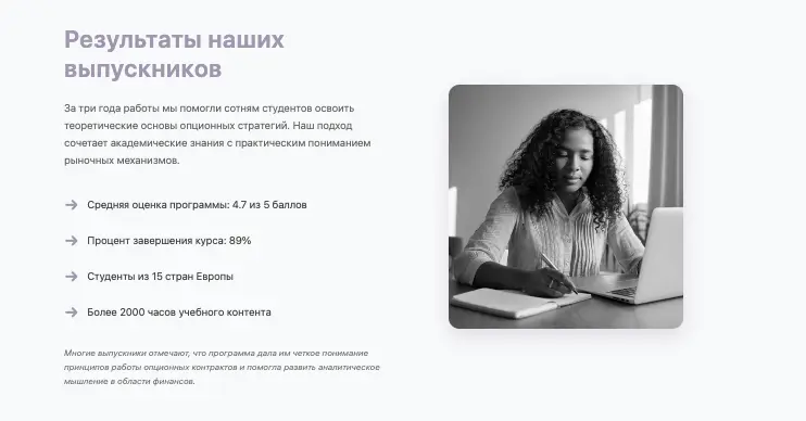 Mythicalventures обзор условий что известно? Mythicalventures
