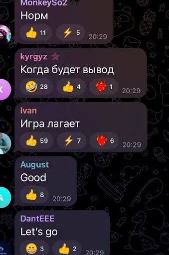 Отзывы о MemeFi Coin Отзывы о MemeFi Coin