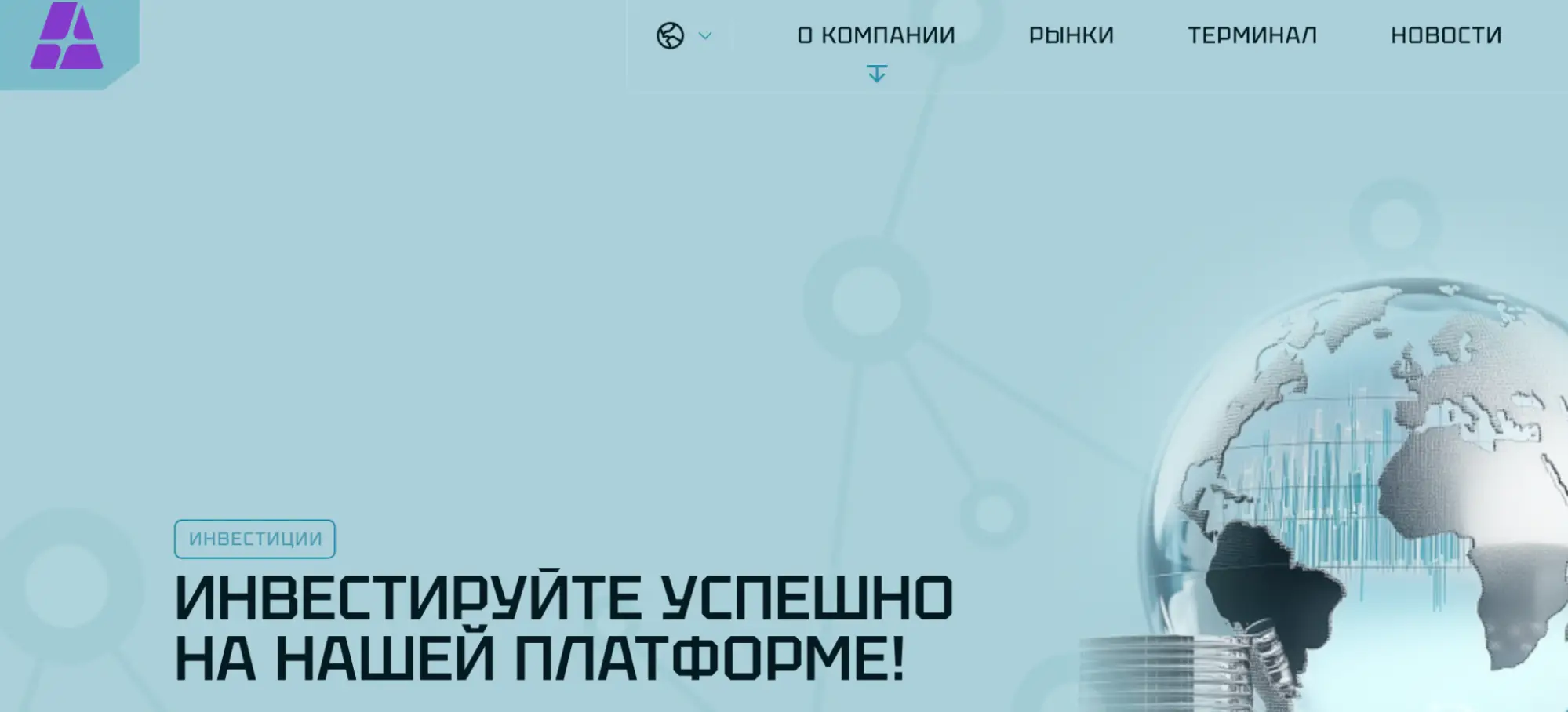 Ardicdev обман Ardicdev скам
