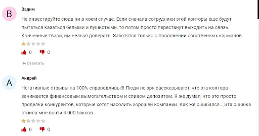 MTHUB отзывы MTHUB отзывы