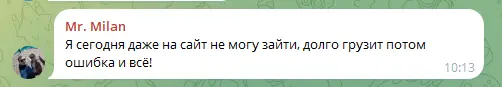 СКАМ Криптопроект Vrooomy СКАМ Криптопроект Vrooomy