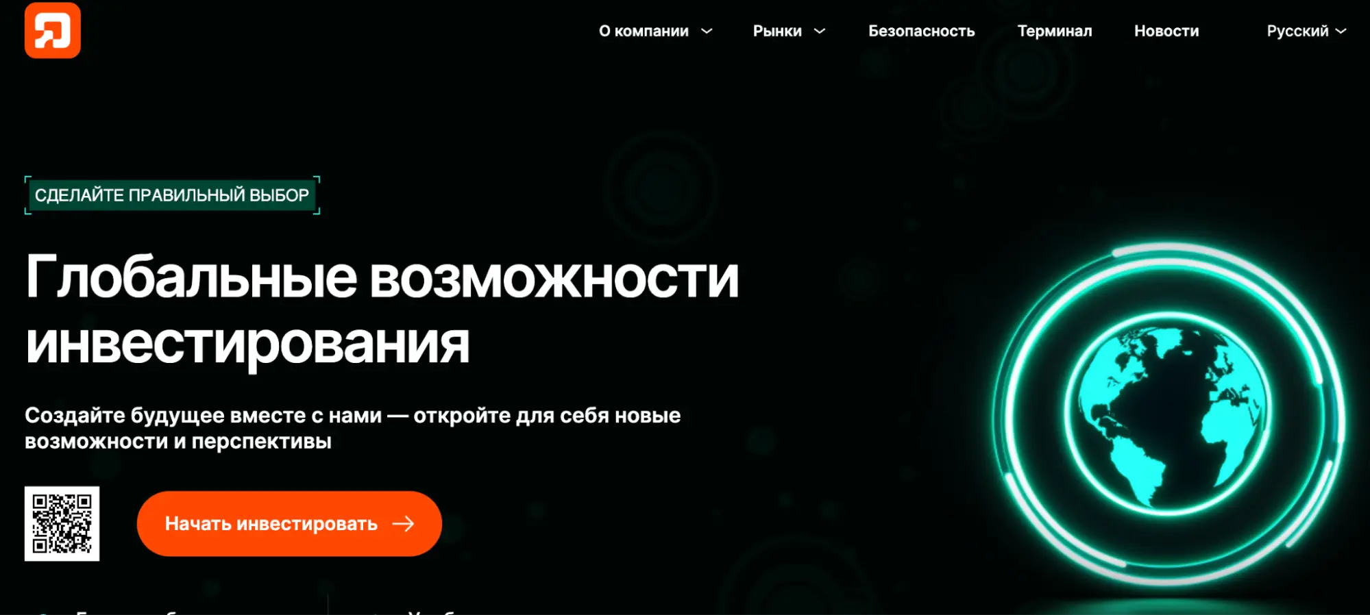 Drogantix обзор обзор Drogantix