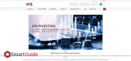 Go Investing Go Investing