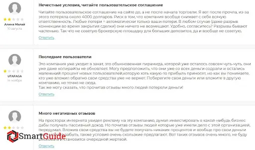 Money Friends Отзывы Money Friends Отзывы