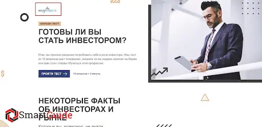 Кидалово g-forex.net Кидалово g-forex.net