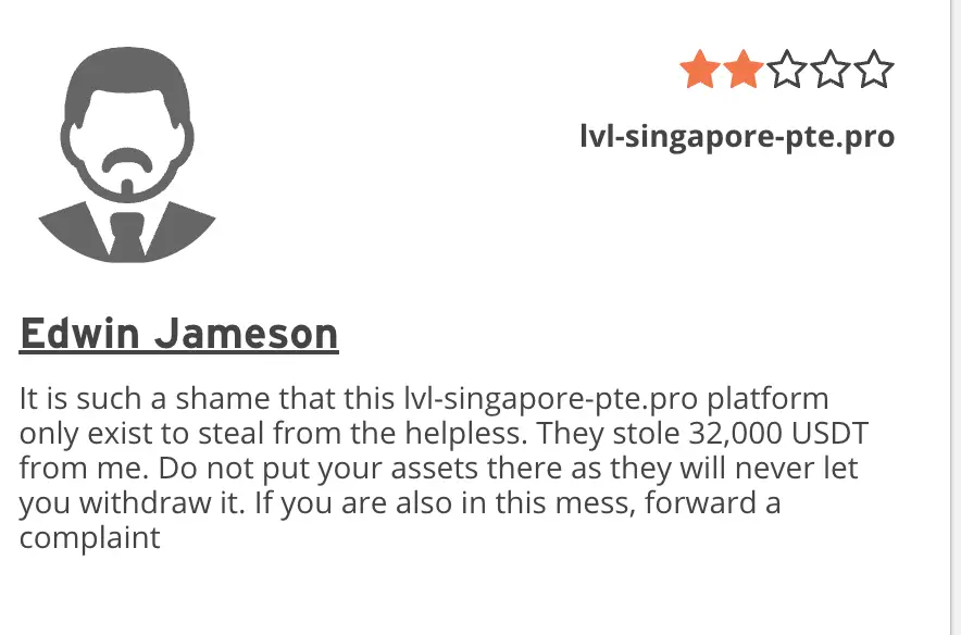 отзыв о Lvl Singapore PTE