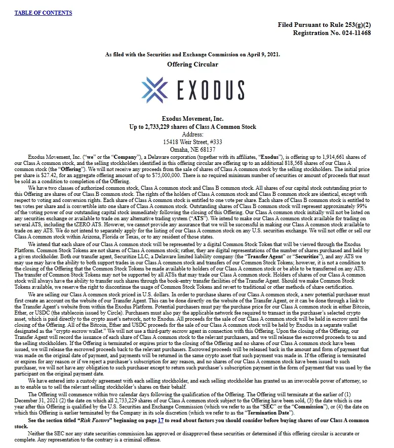 obzor-Exodus обзор Exodus