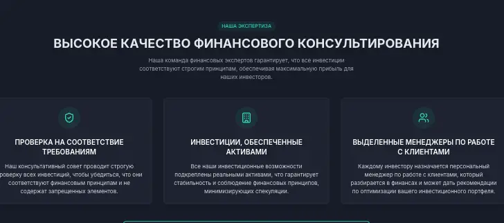обзор на Irongates Market