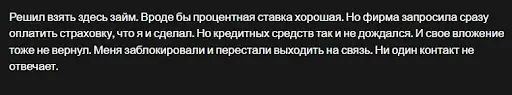 Кидалово digitalassetsltd.com Кидалово digitalassetsltd.com