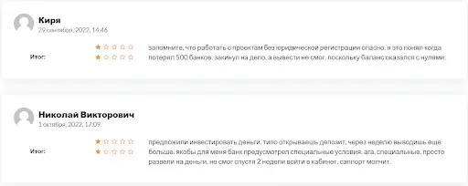 Отзыв Hermes Bank Отзыв Hermes Bank