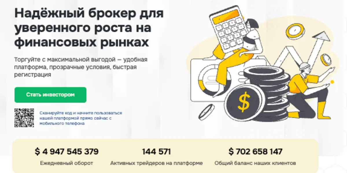 Zawayaly обзор условий что известно? Zawayaly