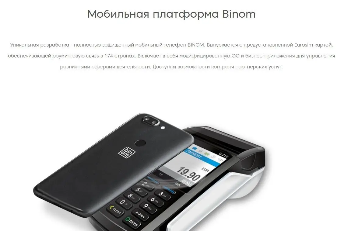ABA Marketing отзывы ABA Marketing отзывы