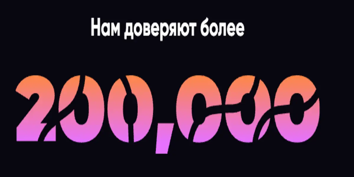 SAMI BROKERAGE инфо о проекте обзор на SAMI BROKERAGE