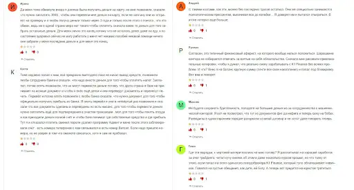 K1 Finance отзывы