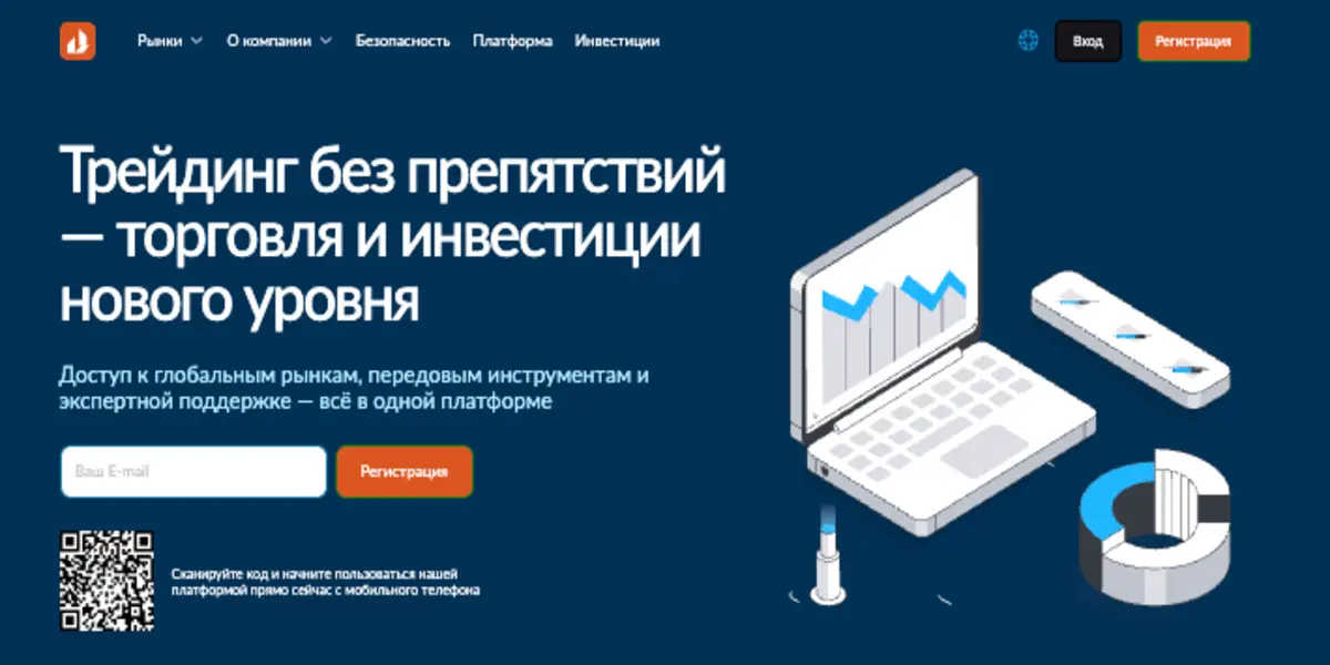 Vaxeyco обзор проекта информация о Vaxeyco