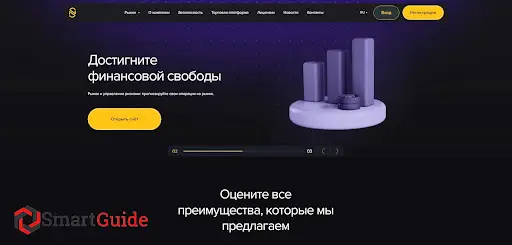 Secnotix обзор Secnotix обзор