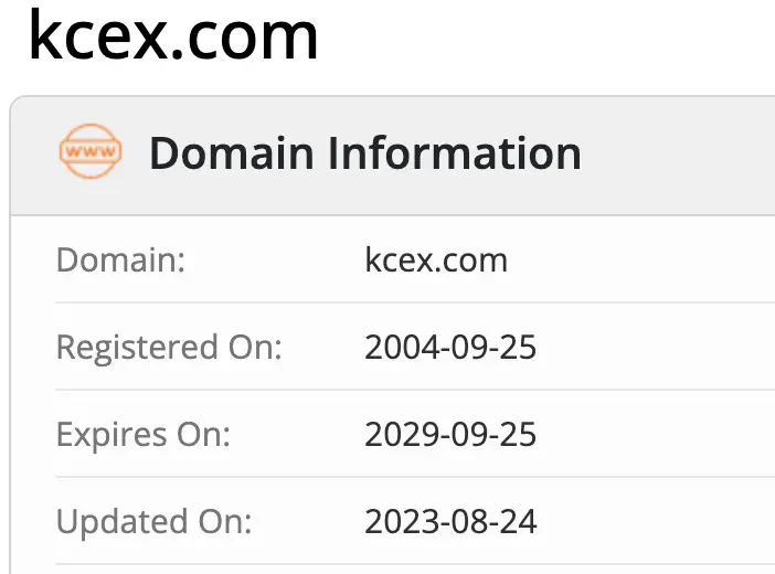 домен KCEX