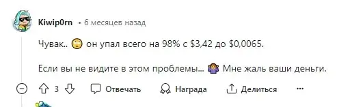 jasmycoin ΠΎΡΠ·ΡΠ²Ρ jasmycoin ΠΎΡΠ·ΡΠ²Ρ
