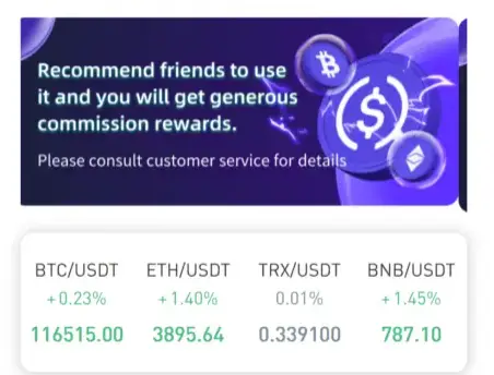 обзор на Nbocoin