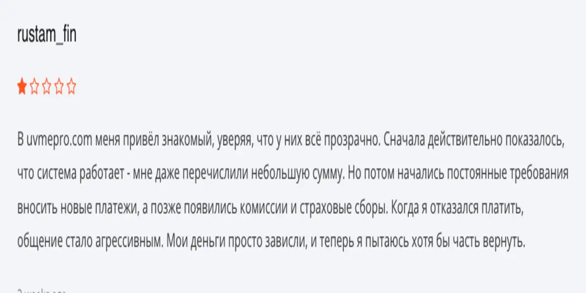 Tobitacco отзыв клиента отзыв о Tobitacco