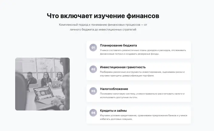 Hexnetova Hub инфо о сайте обзор на Hexnetova Hub