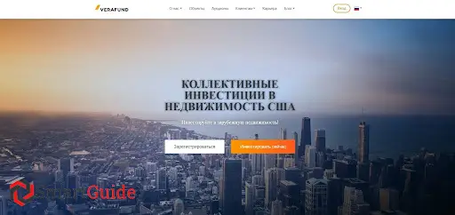 Отзывы Vera Fund&nbsp;