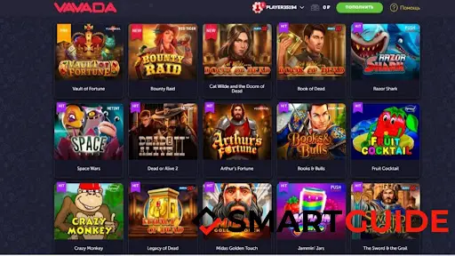 Vavada Casino