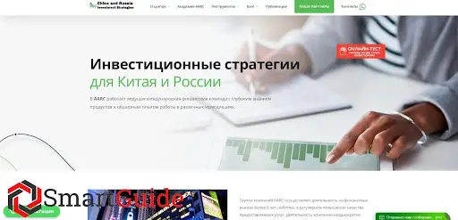 Отзывы о Caaris Отзывы о Caaris