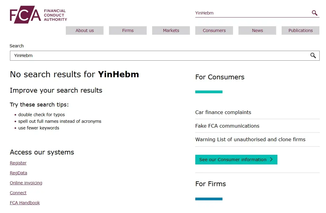 obzor-Yin-Hebm обзор Yin Hebm