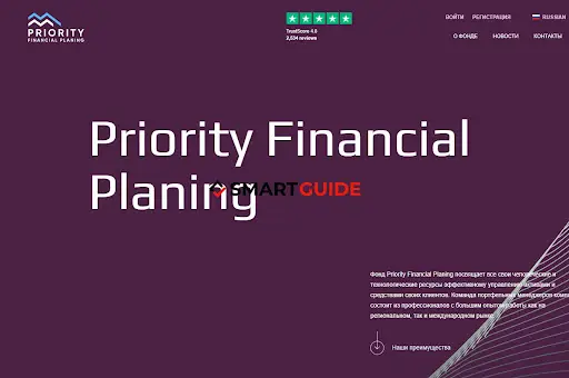 СКАМ Priority Financial Planing СКАМ Priority Financial Planing